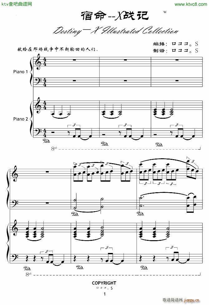 X��ӛ���� ���� �p��ٰ�(����V)1