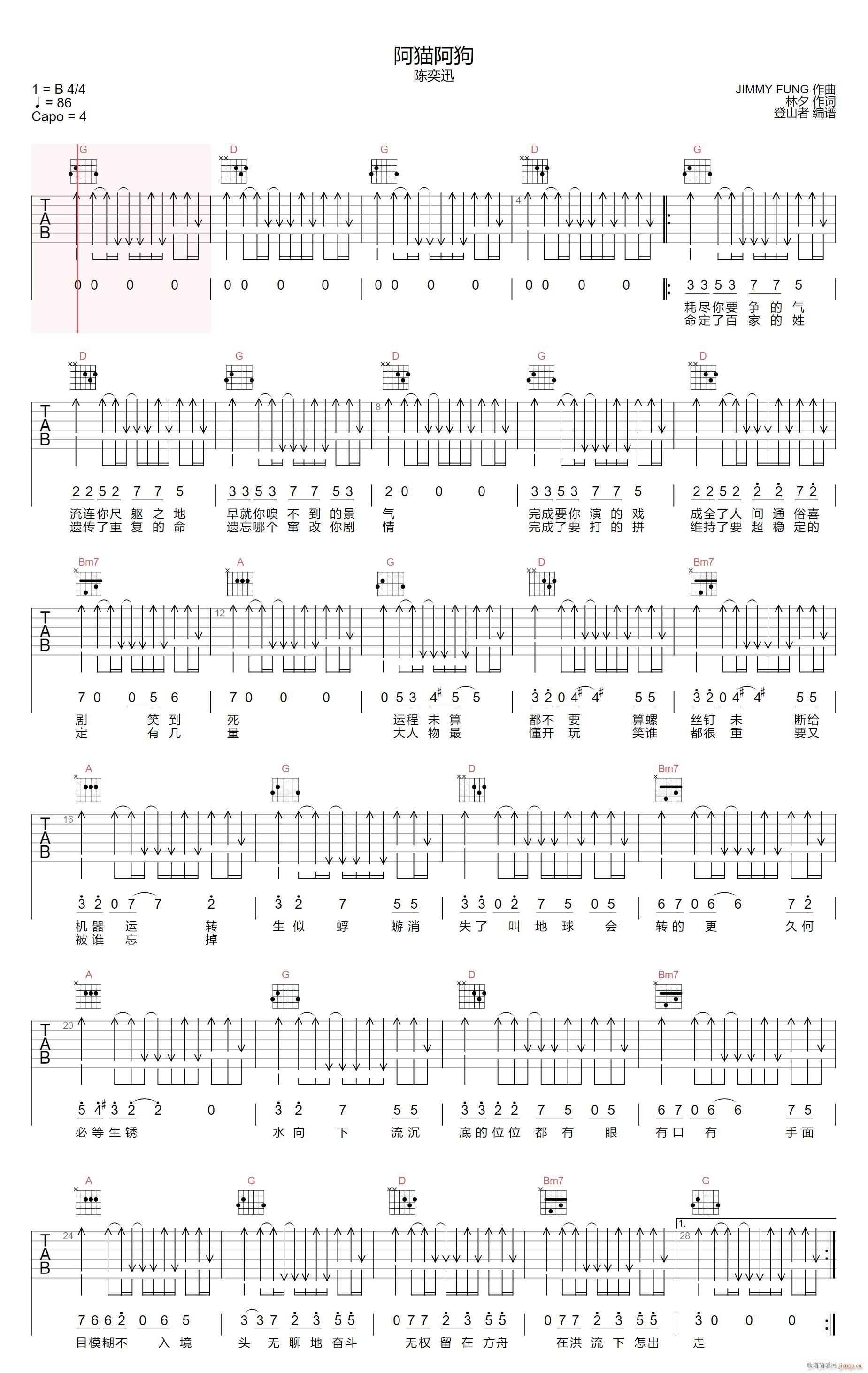 ��؈���� G�{ָ������(�����V)1