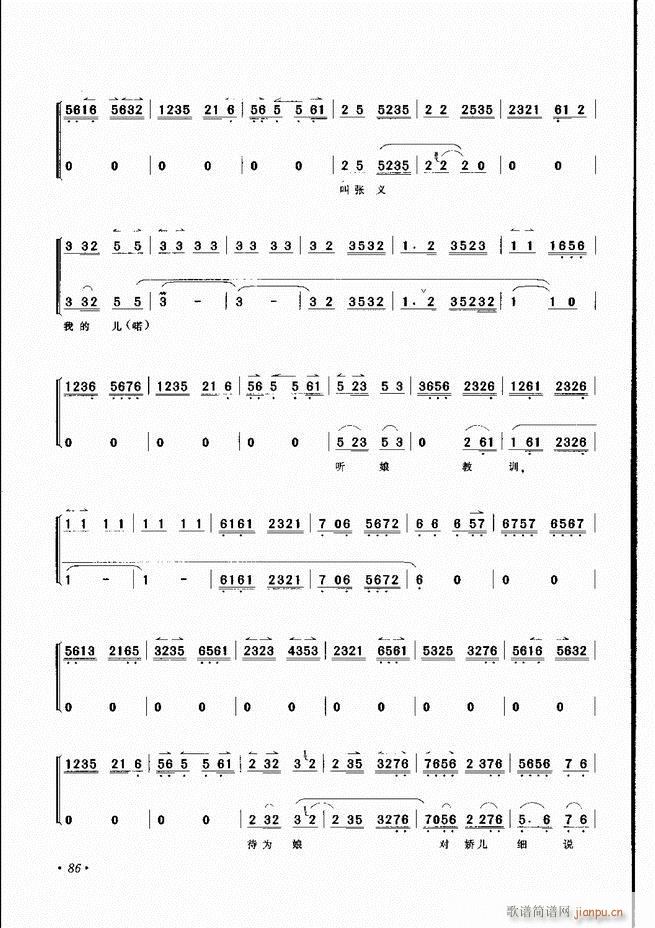 ���������x��61 100(�������V)26