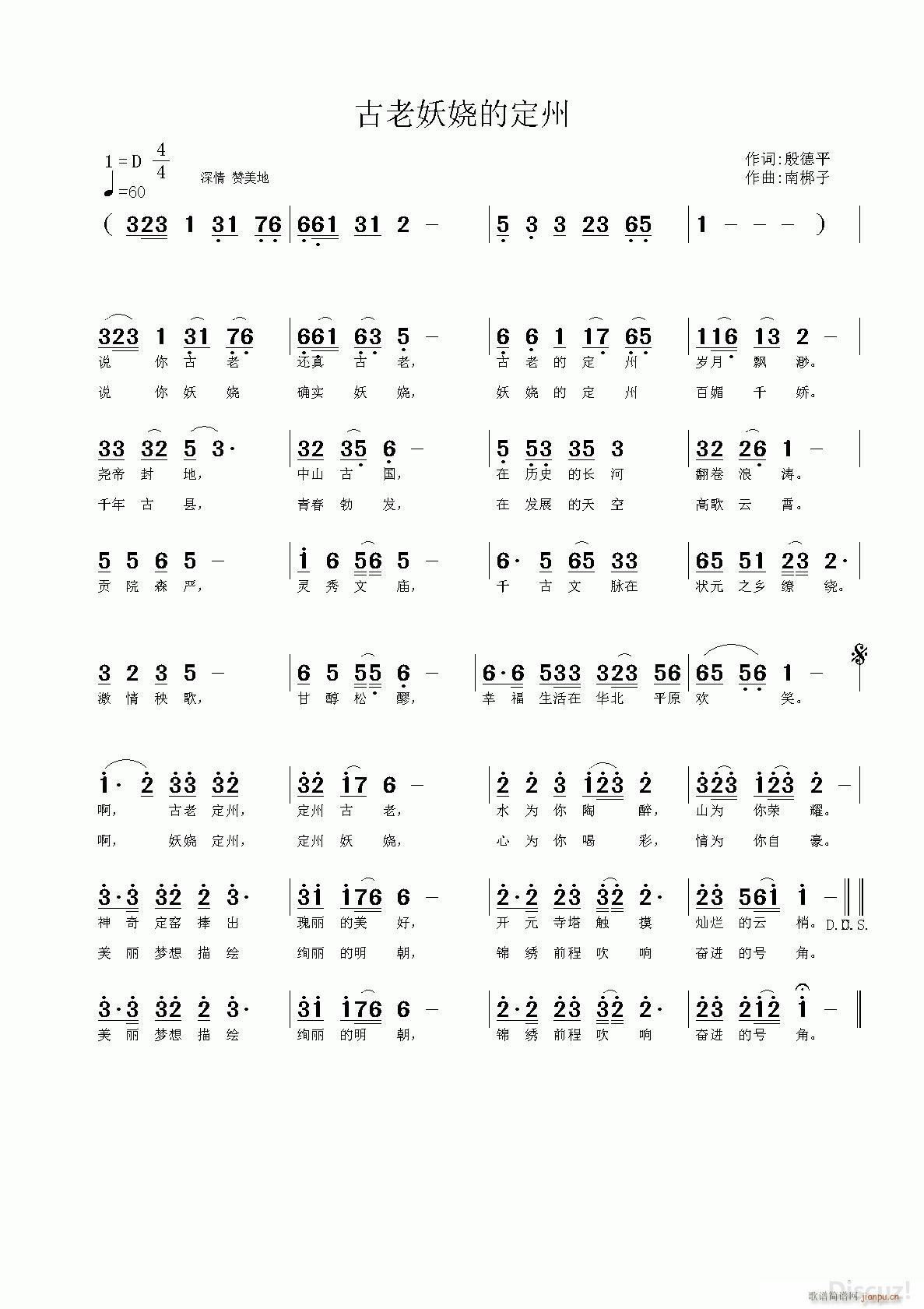 �������ƵĶ��� �ϰ����� �S���־�(ʮ�ּ�����)1