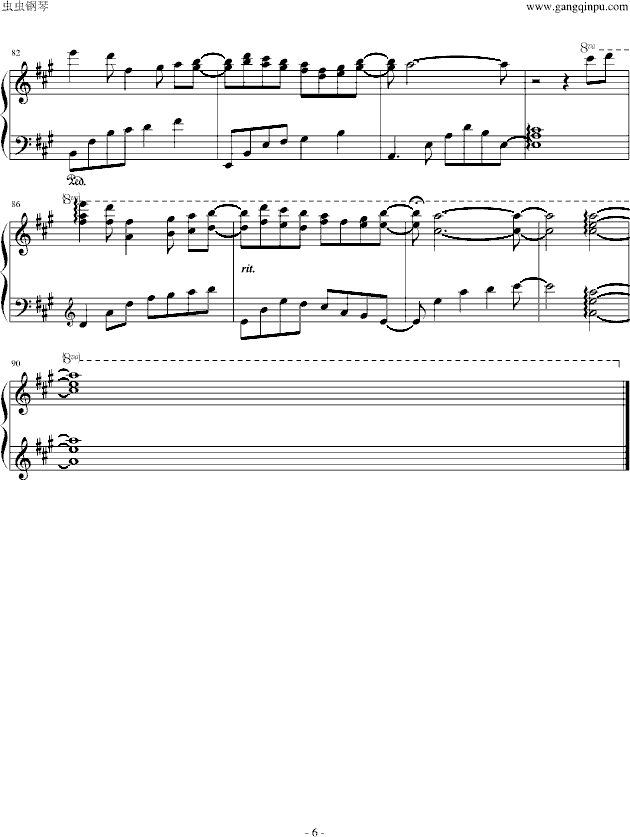 ʧ��ɳ�� �����(����V)6