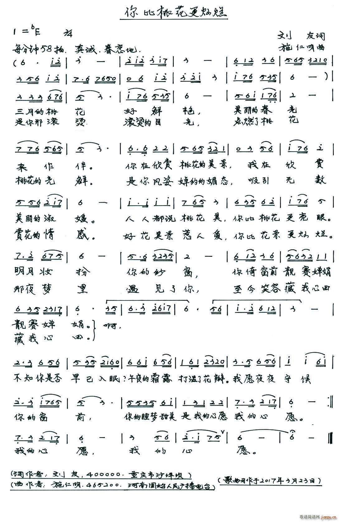 ����һ����N��(���ָ��V)1