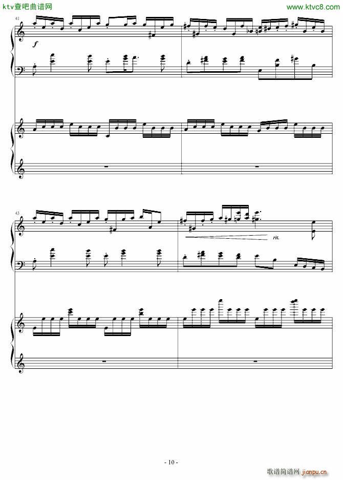 �����꼾 �p���(����V)10