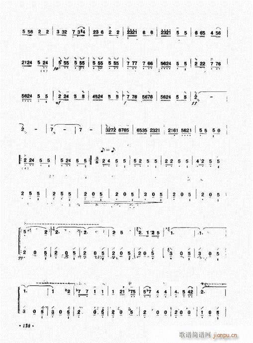 ��������ˇ�g(sh��)121-133(ʮ�ּ�����)8