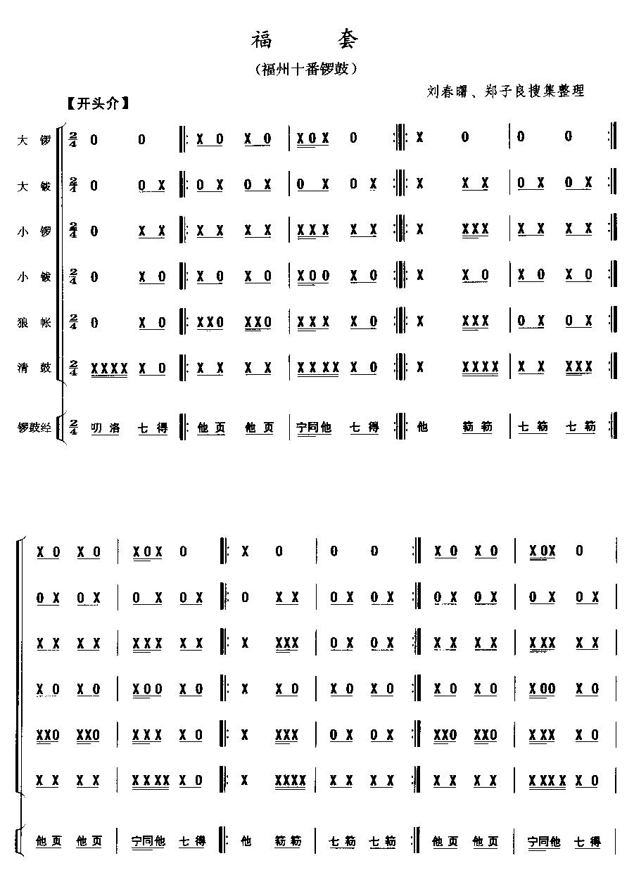 ����(���V)1