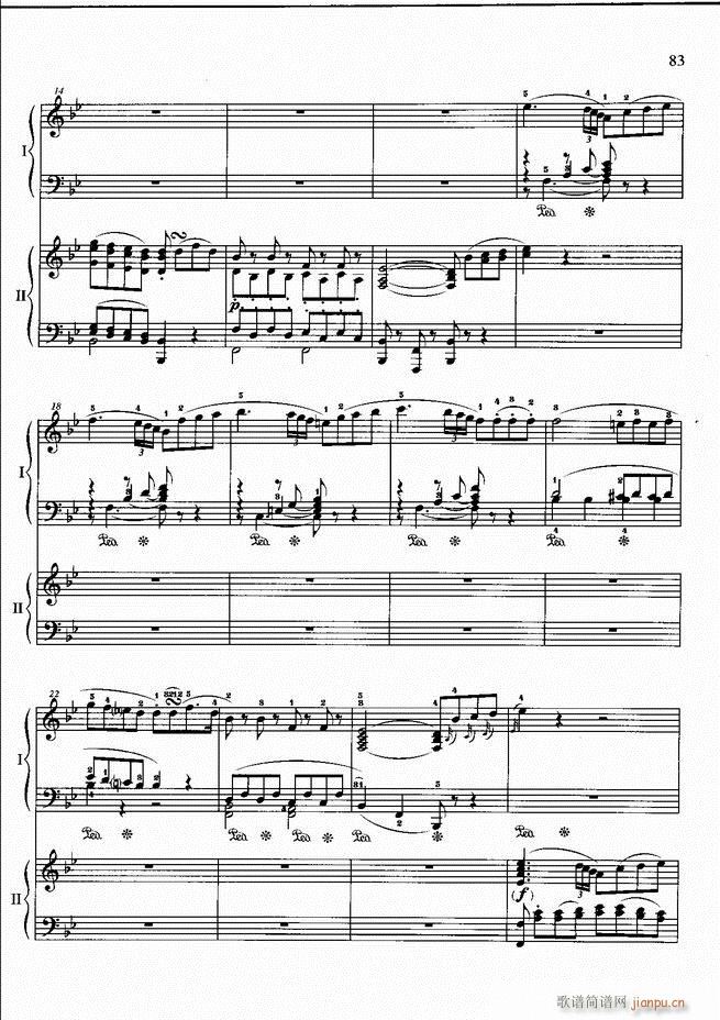 ��ٻ��A�̳� �� ��ӆ�� 61 120(����V)3