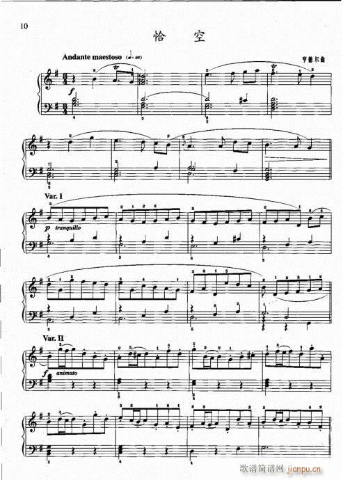 ��?��ӆ��?Ŀ�2-21(����V)13