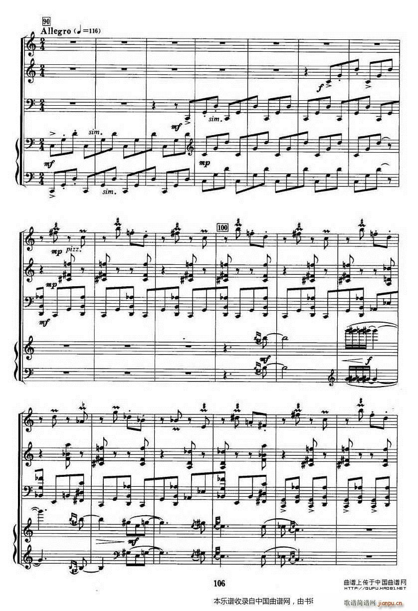 �w�� �λɹ� ������ ��� ��(l�� )���V(����V)6