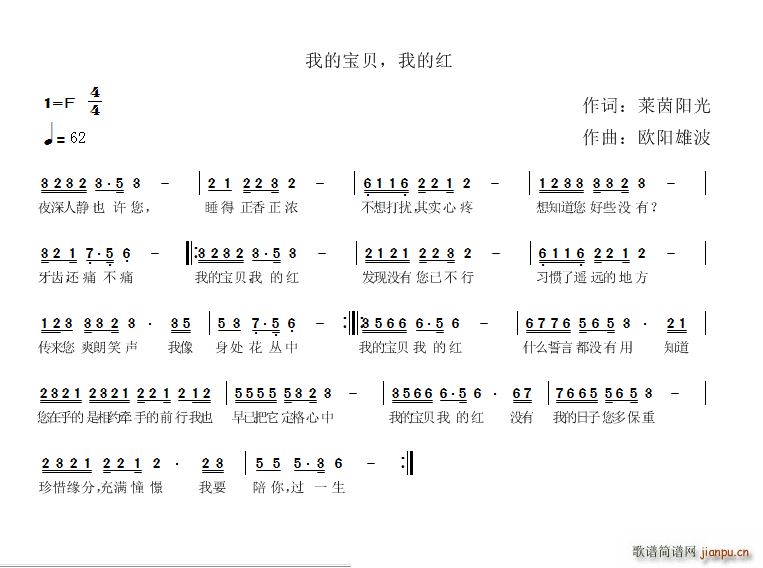 �ҵČ�ؐ�ҵļt ���(ʮ�ּ�����)1