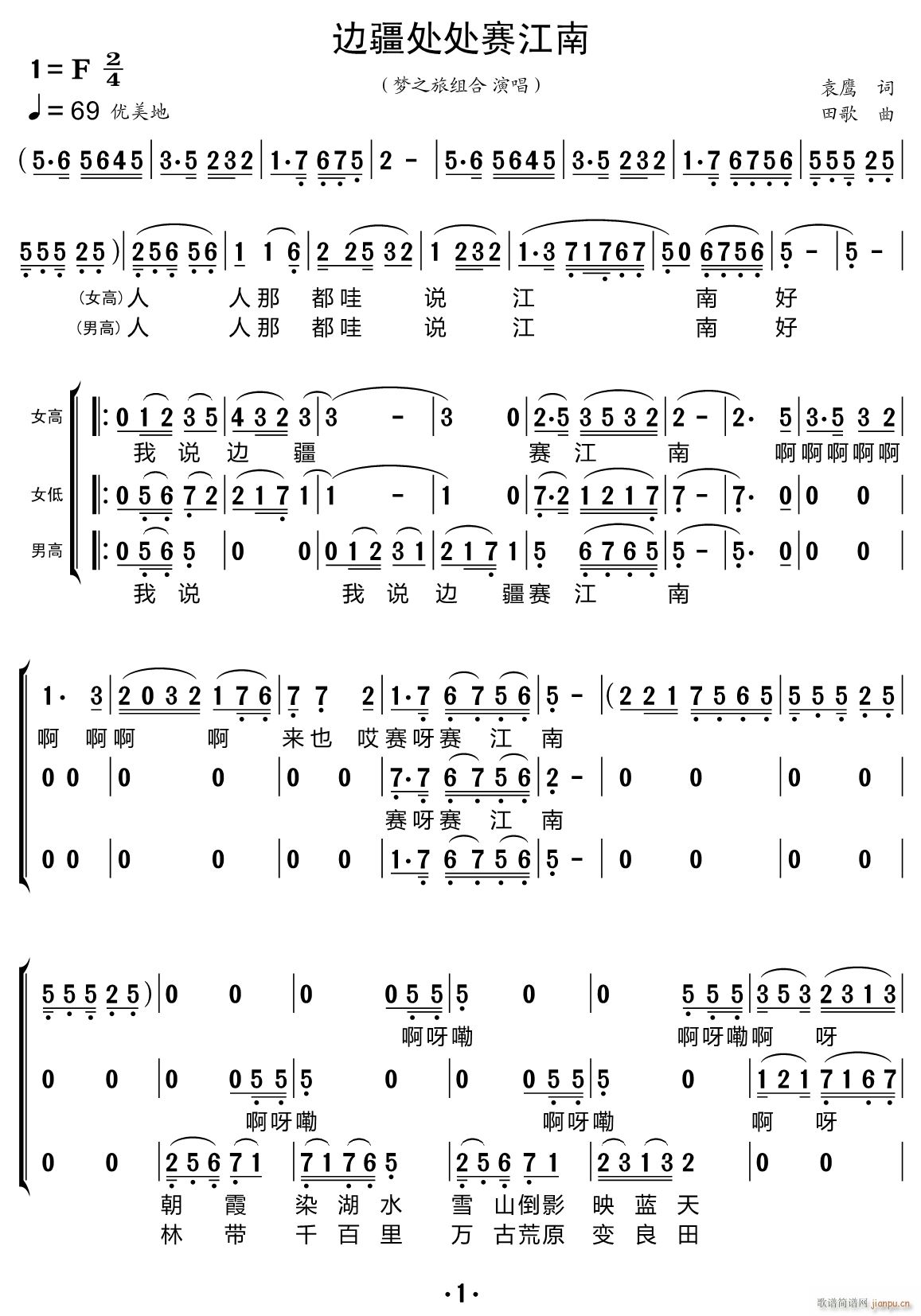 ߅��ِ̎̎���� �ϳ��V(�ϳ��V)1