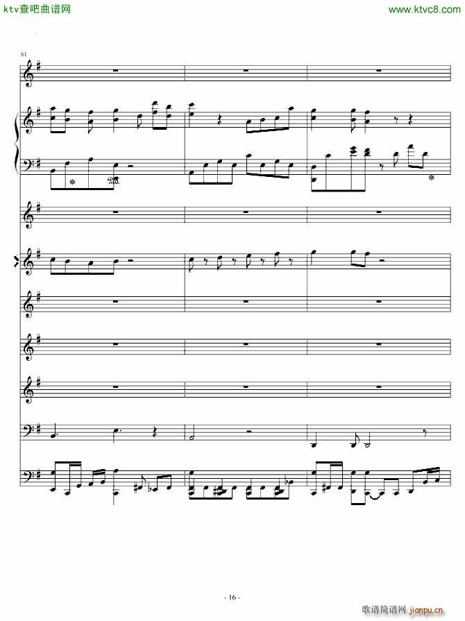 ������ Aries ��High(����V)16