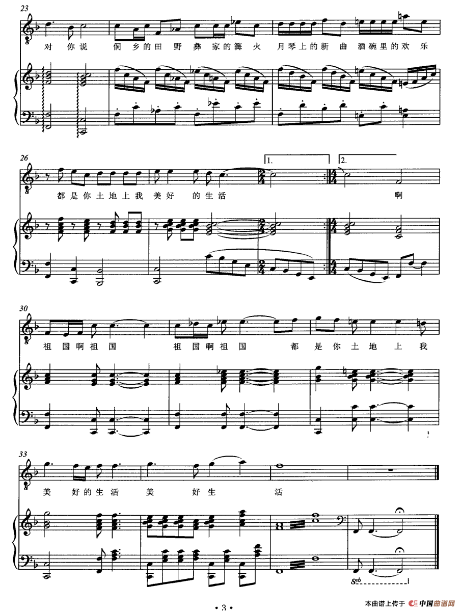 �������Ҫ�����f(shu��)(���ָ��V)3