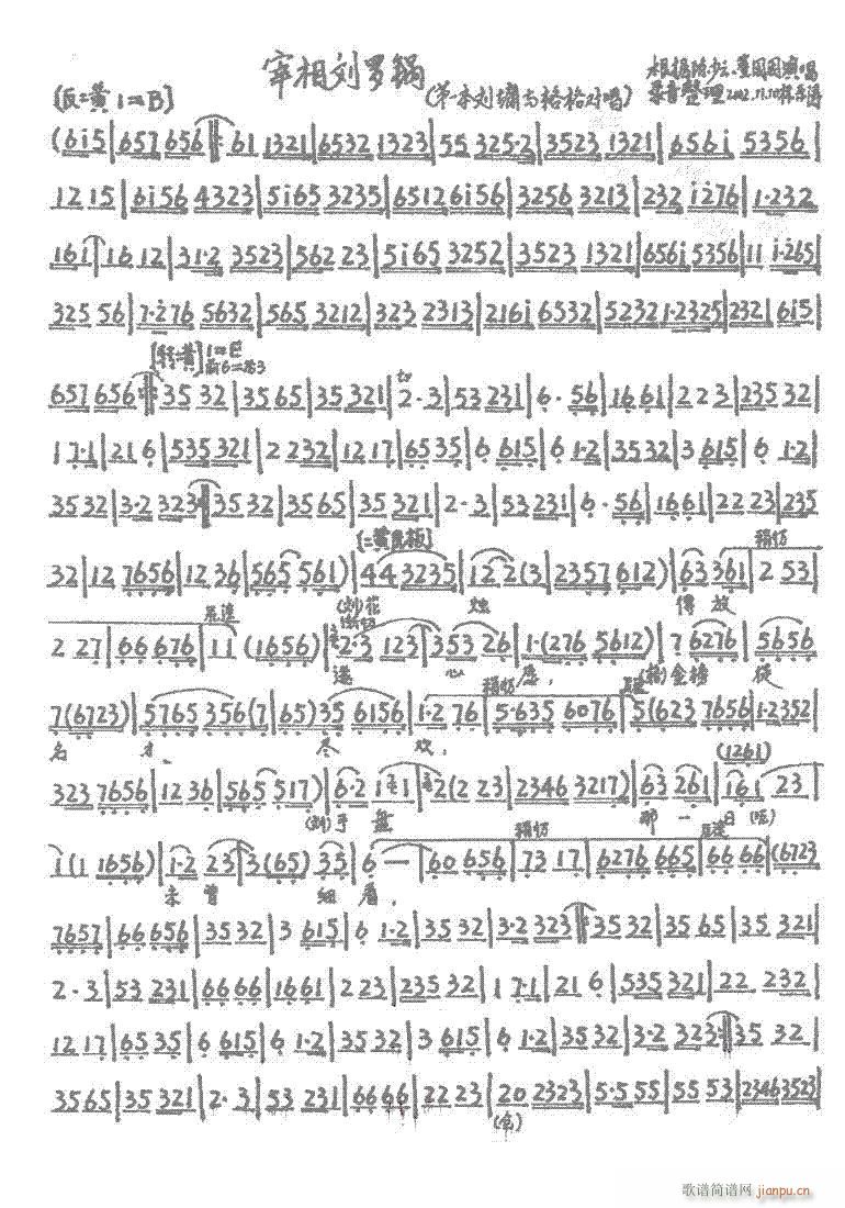 �������_�1-7����(�������V)6