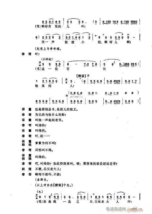 441-476(�������V)15