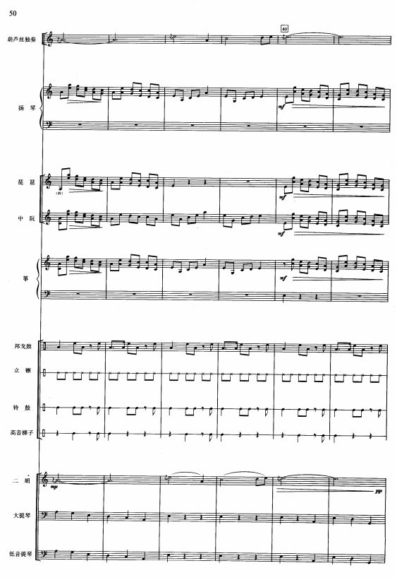 �¹��µ��Pβ��6(���V)1