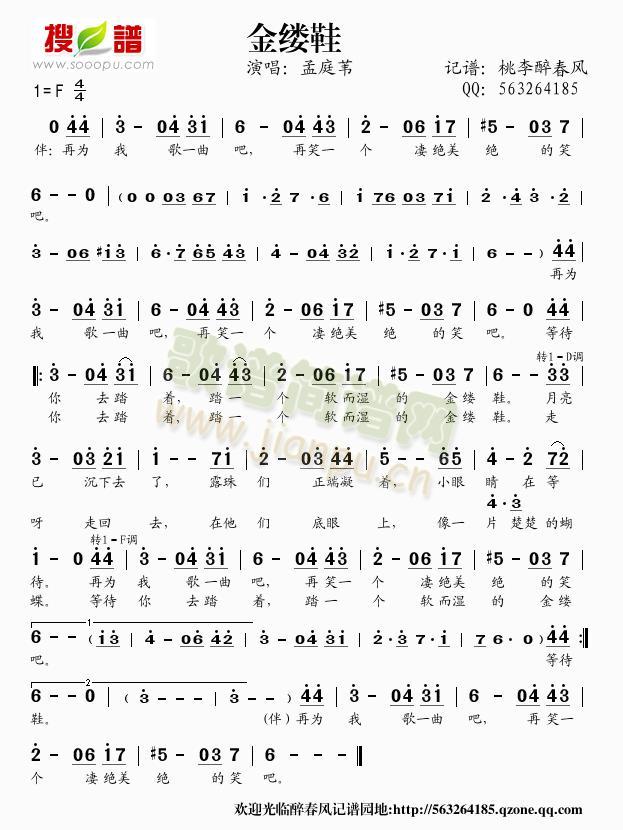 ��|Ь(���ָ��V)1