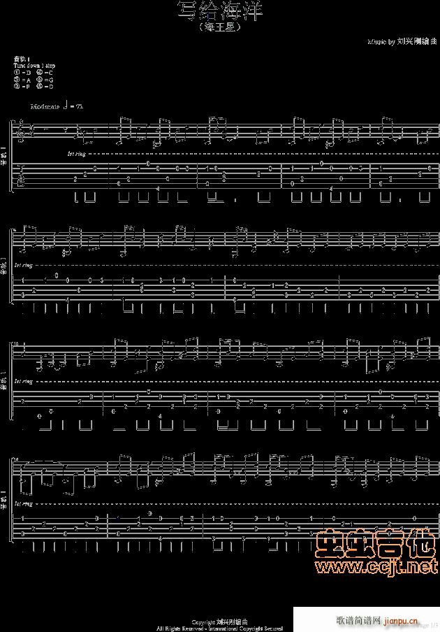 ����(xi��)�o���󣩺܃�(y��u)����һ�����Ӵ󺣌�(xi��)��(ʮ�ּ�����)1