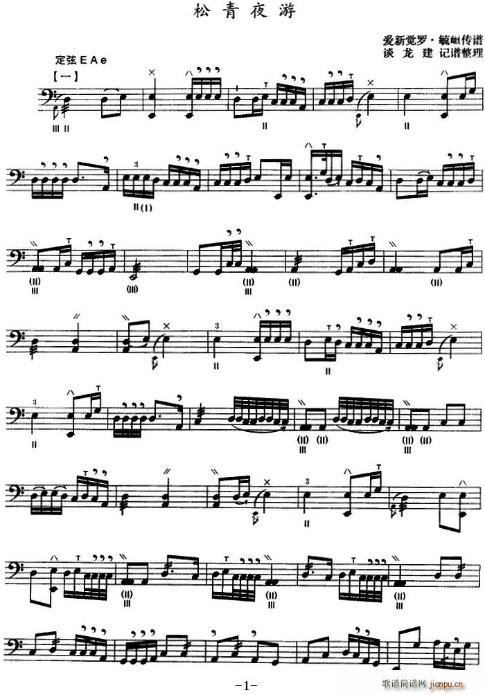 ����ҹ�� ����(���ָ��V)1