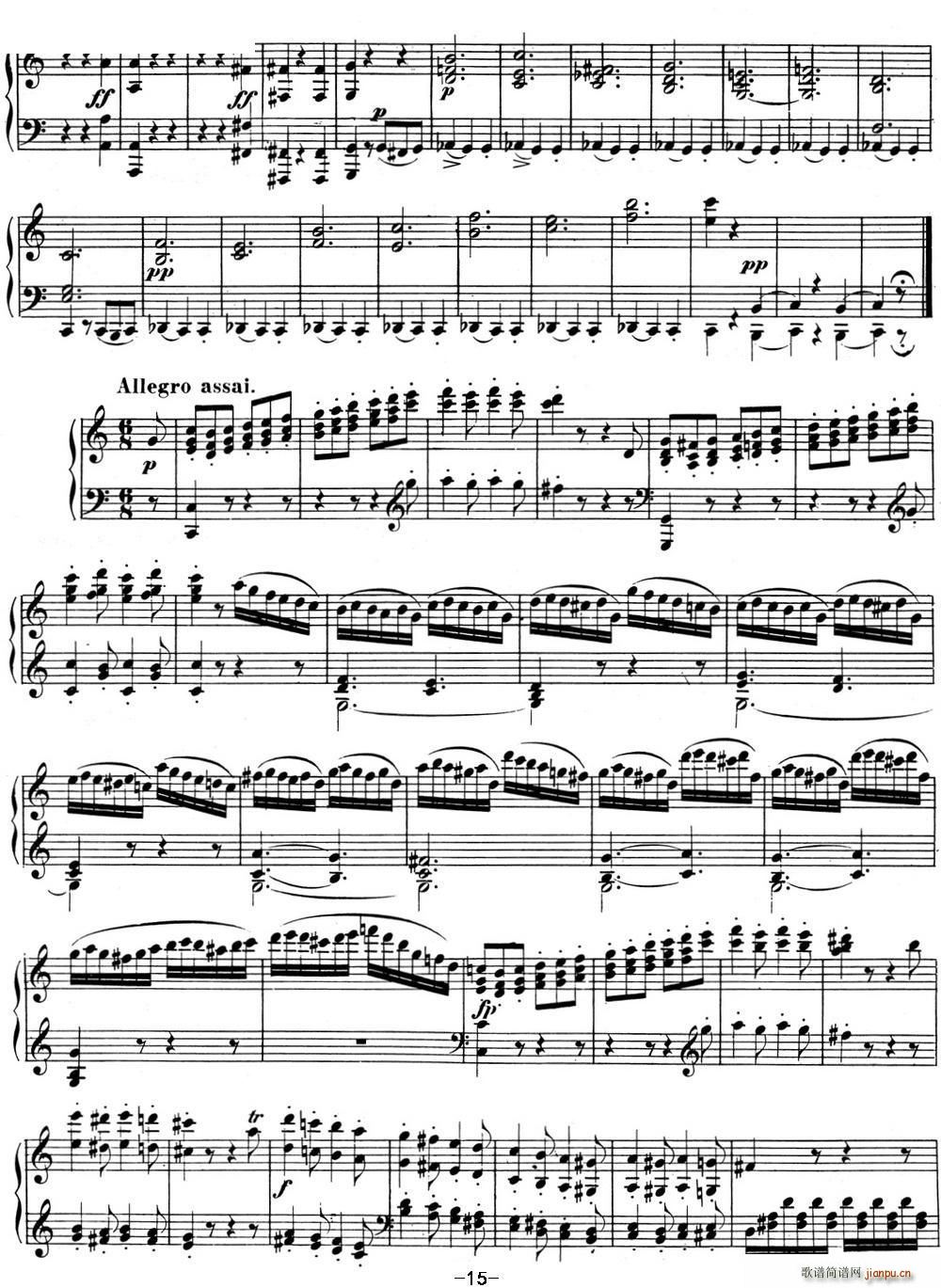 ؐ���������Q��03 C���{ Op 2 No 3 C major(����V)15