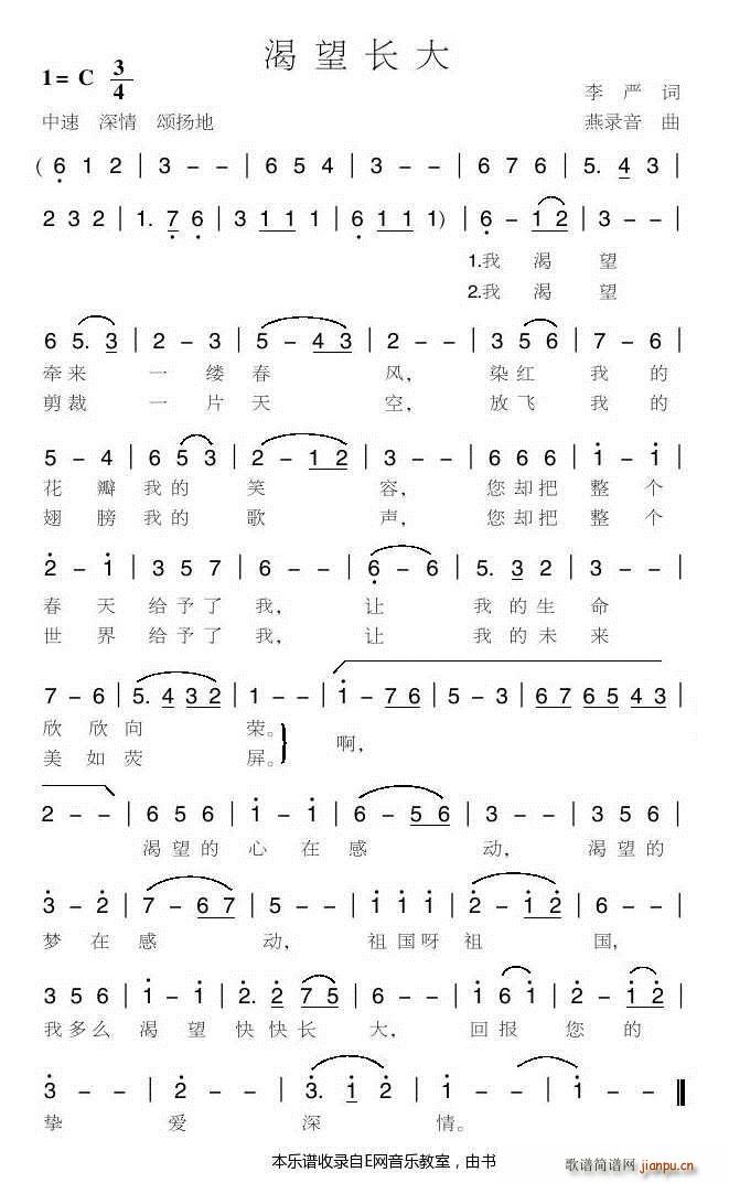 �����L(ch��ng)�� �ك�����(���ָ��V)1