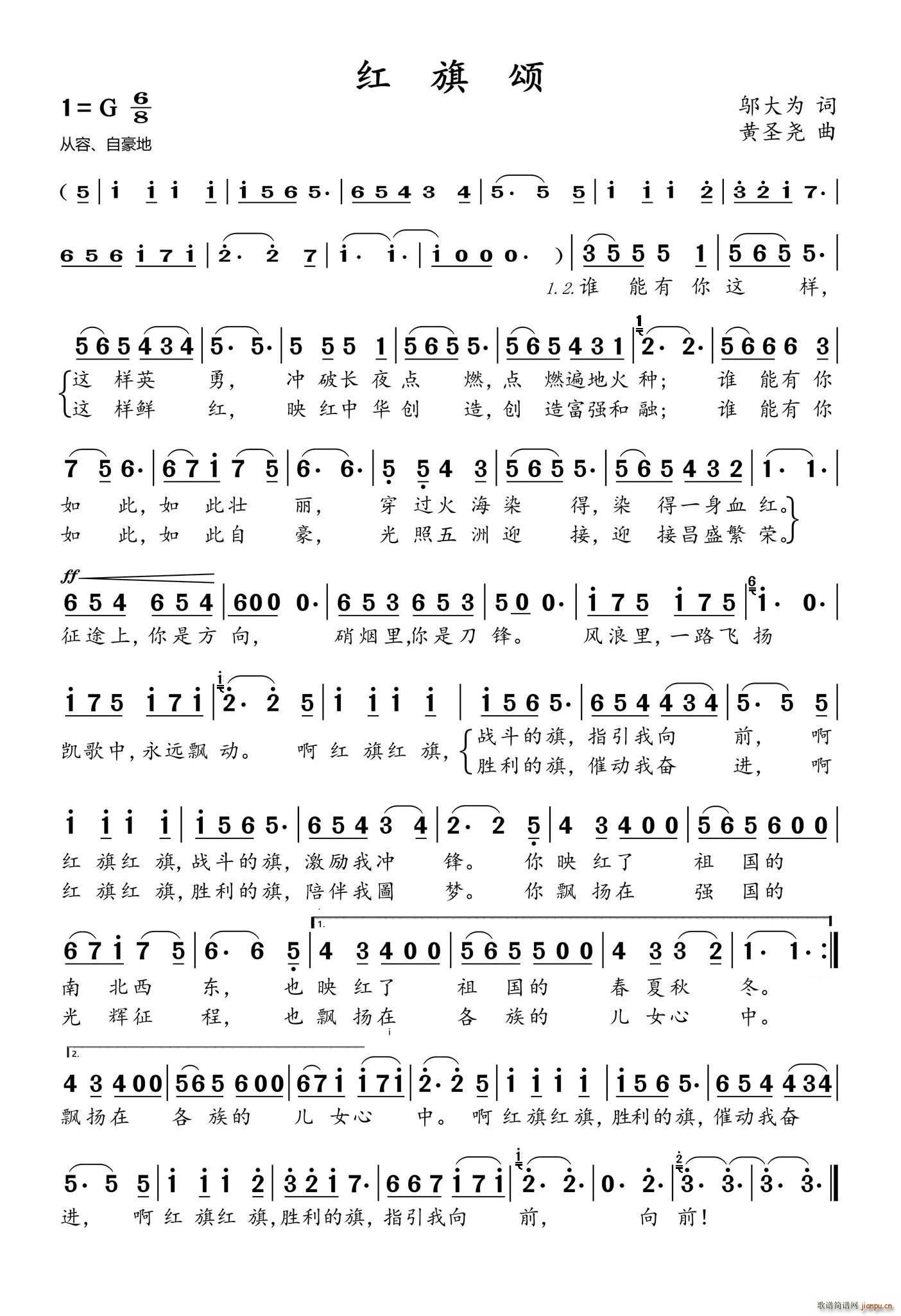 �t��� �Sʥ��(���ָ��V)1