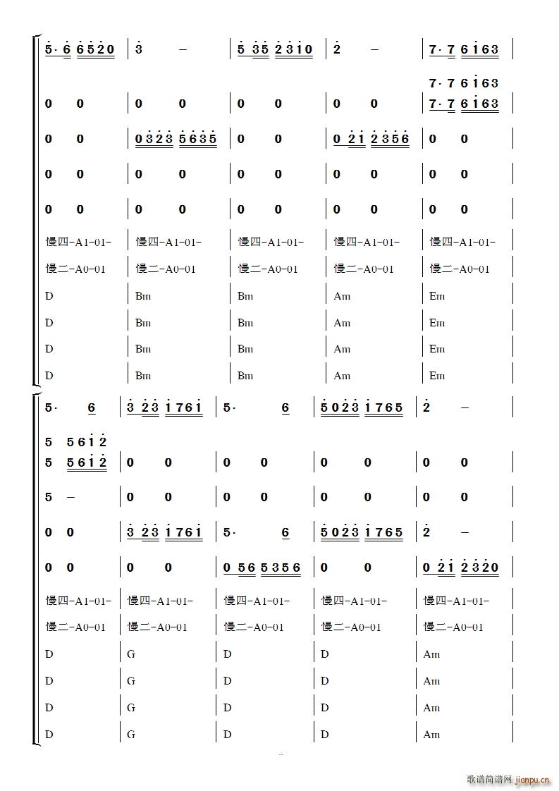 ����� �����(���ָ��V)9