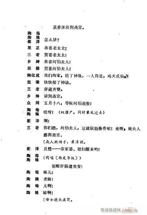 ��ż�無���x281-320(�������V)35