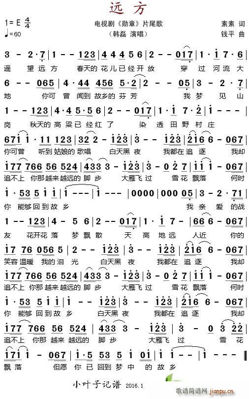 �h�� �ҕ�� ���� Ƭβ��(ʮ�ּ�����)1