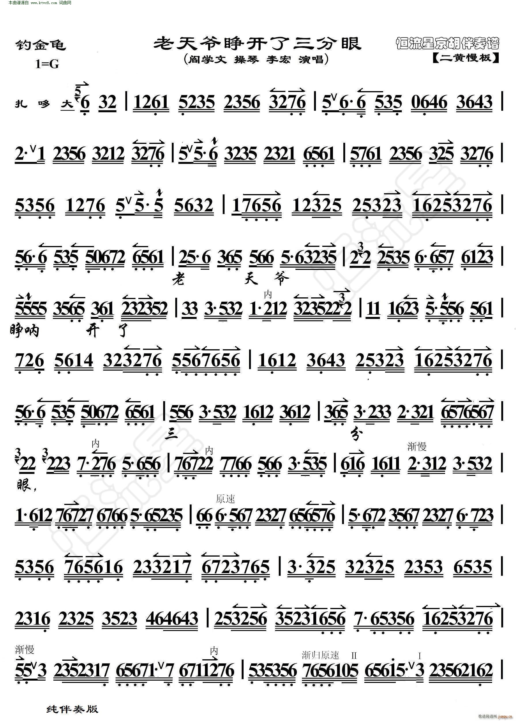 ���젔���_(k��i)�������� ួ��� ���������V(�������V)1