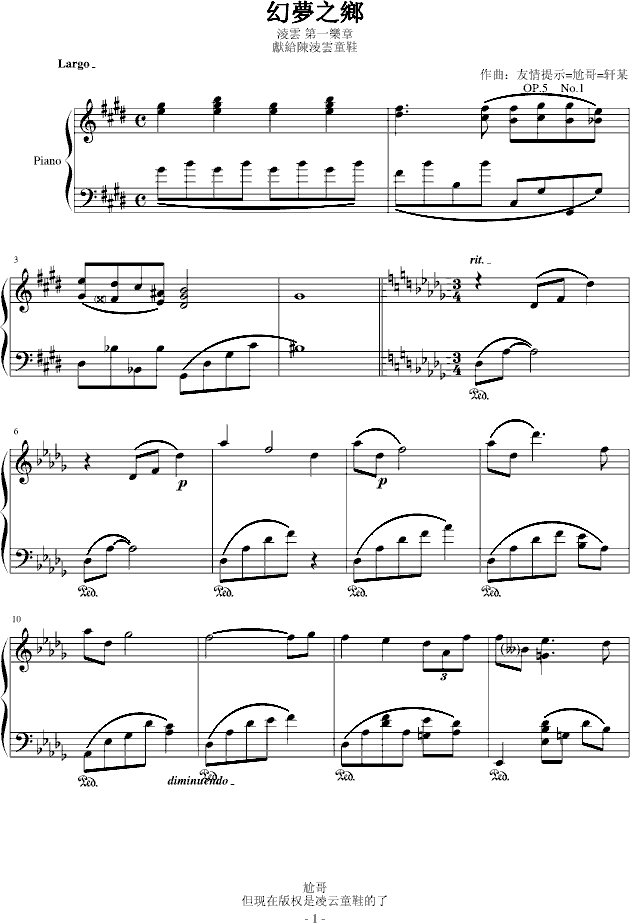 ���Ƶ�һ��(l�� )�¡����É�(m��ng)֮�l(����V)1