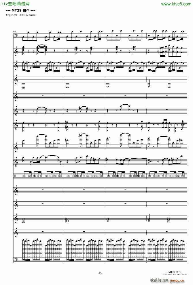 �B(ni��o)֮Ԋ(sh��) DJ��(���V)32