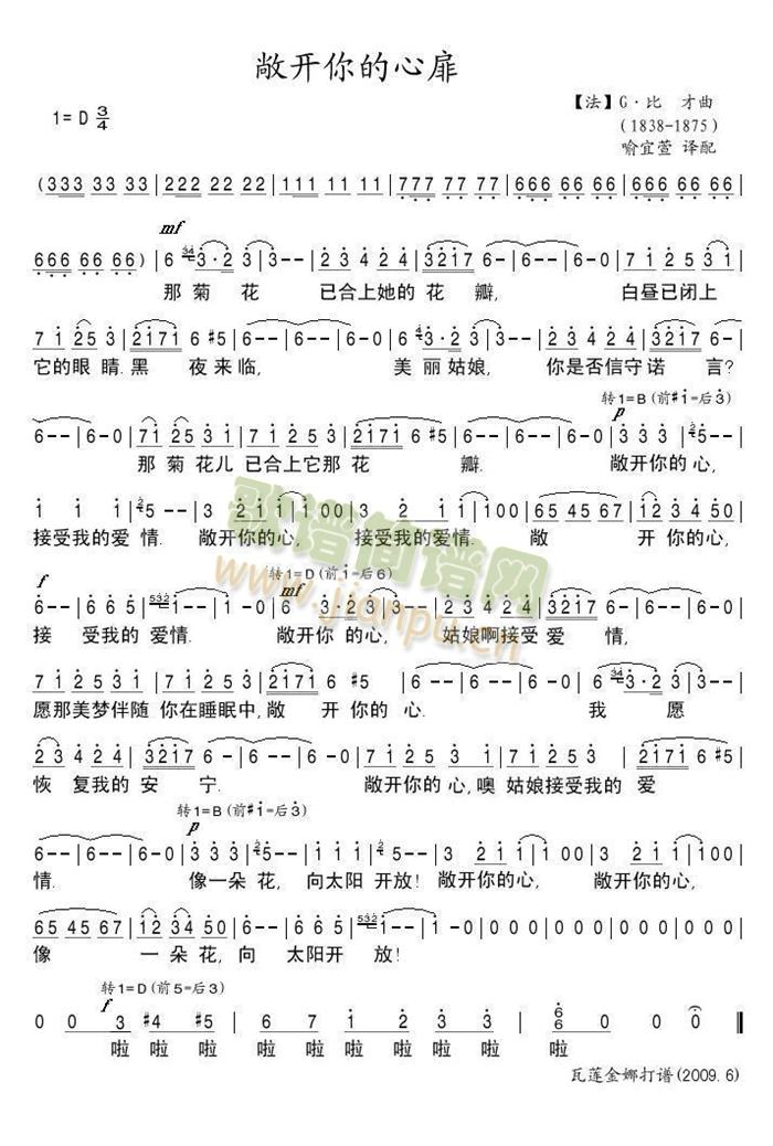 ���_(k��i)�������(���ָ��V)1