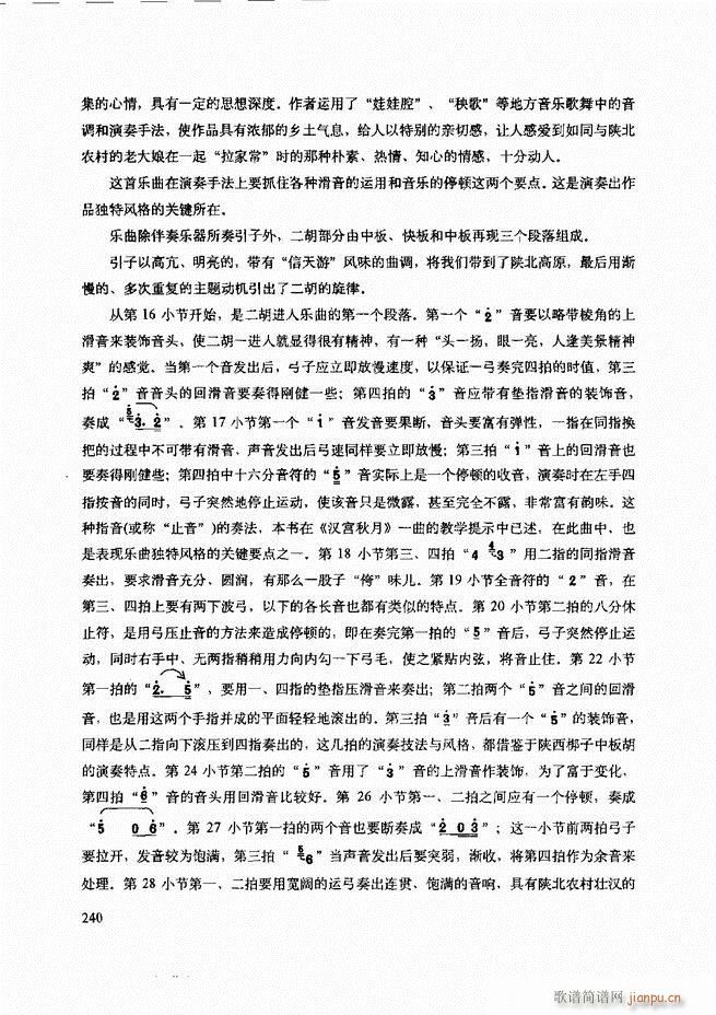 ���������c����������ʾ181 240(�����V)60