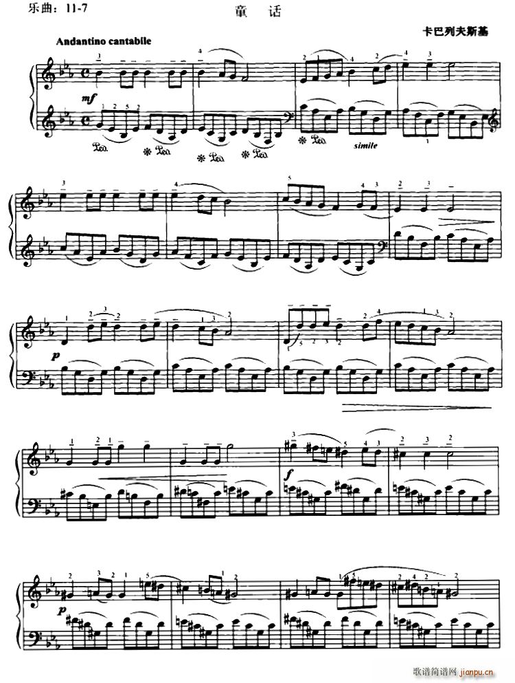 ͯԒ(hu��) �����з�˹��������(����V)1