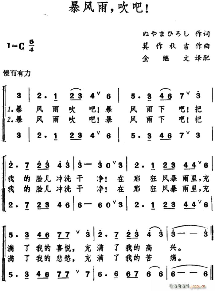 �� ���L(f��ng)�� �ϳ�(�ϳ��V)1