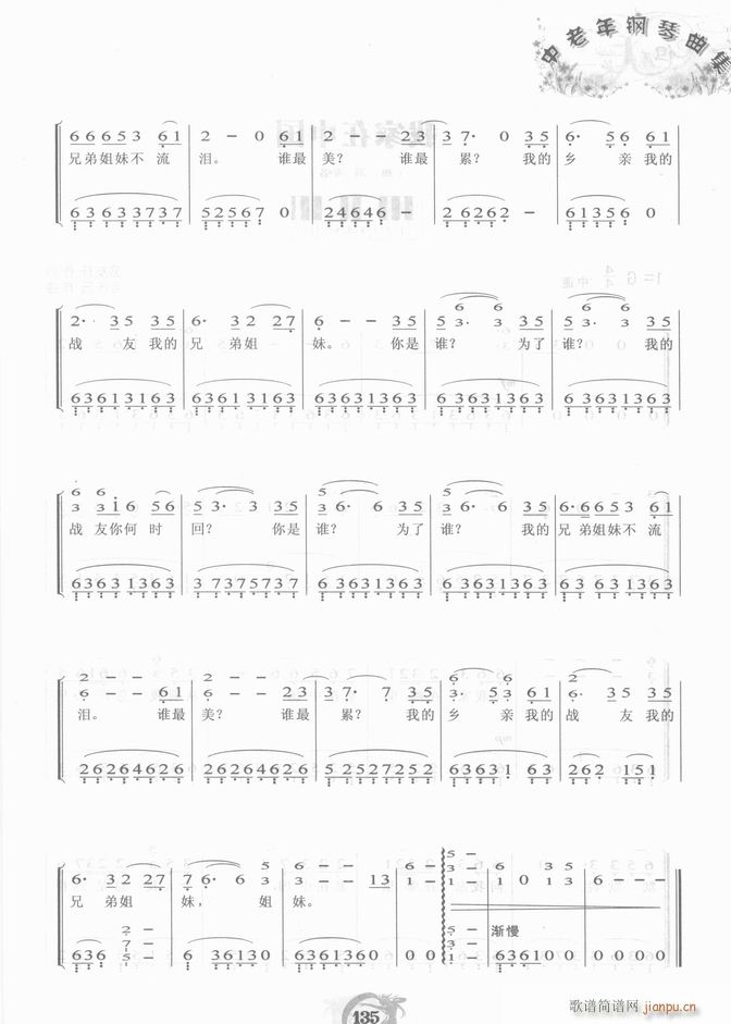 ��� �����l(shu��)(����V)9