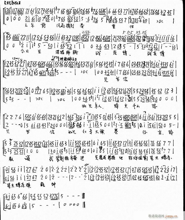 �d�d�ŵ��B����-����(�������V)3