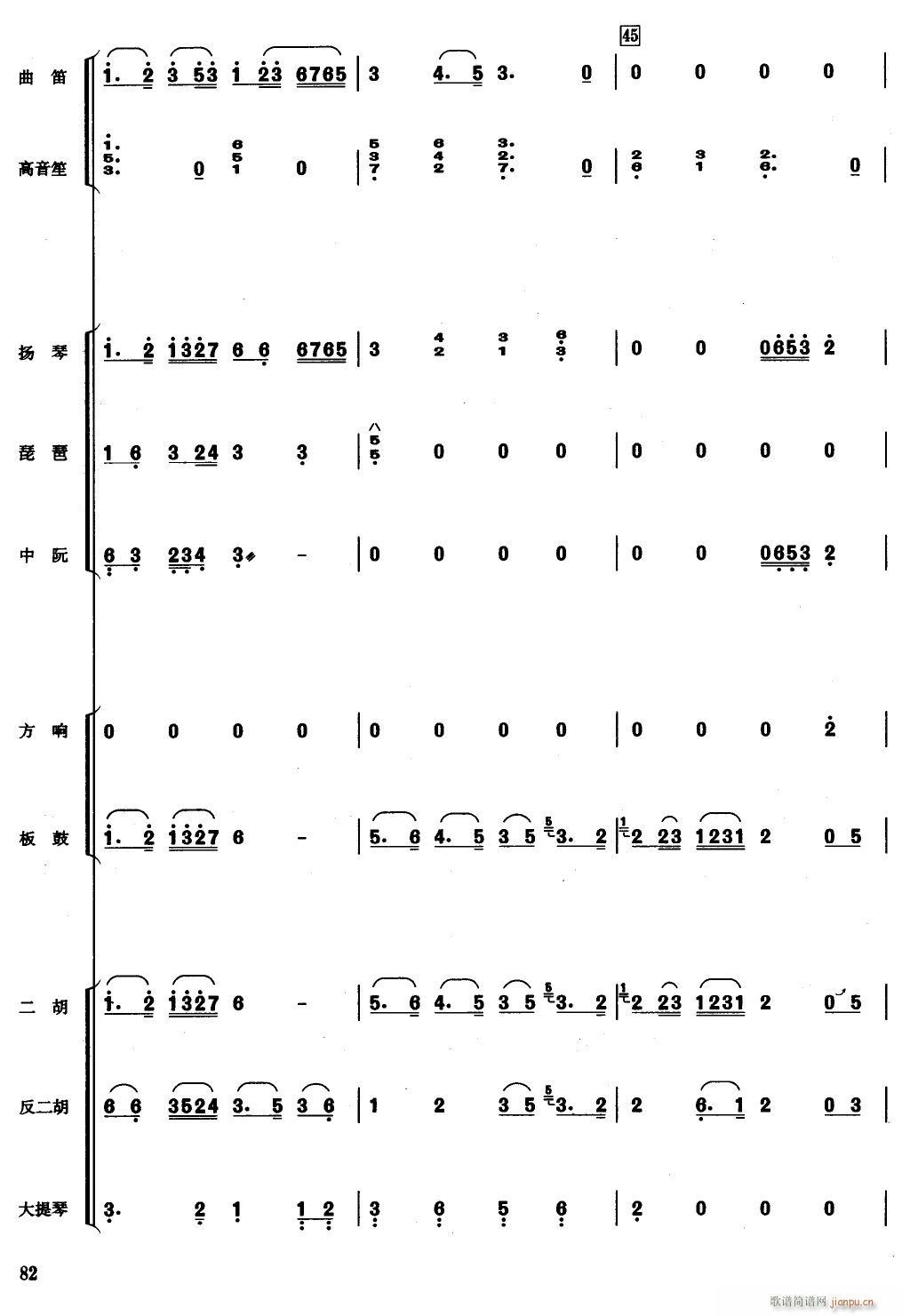 һ֦÷8(���V)1