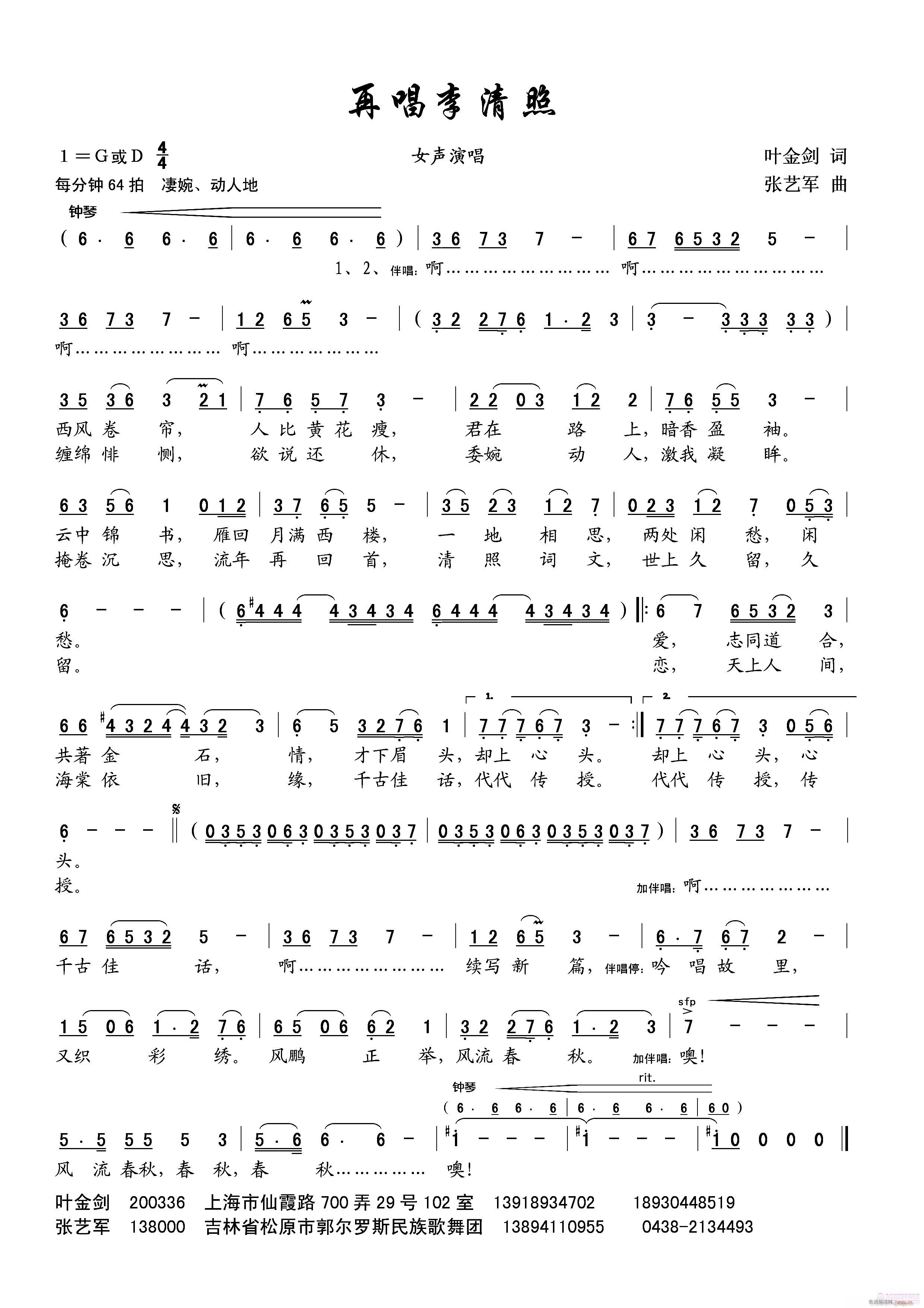 �ٳ�������(���ָ��V)1