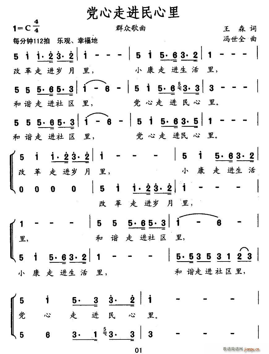 �������M(j��n)������(���ָ��V)1