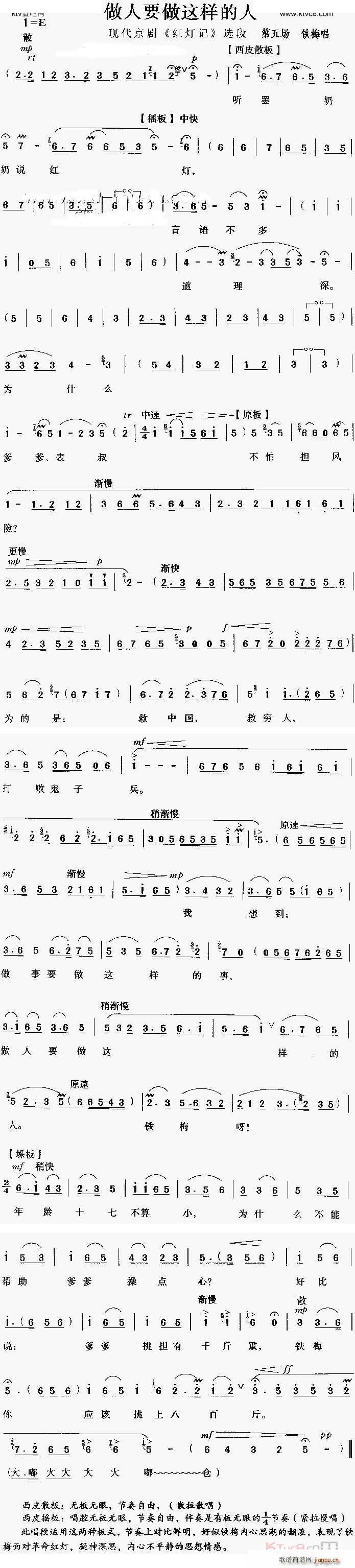 ����Ҫ���@�ӵ��� ���V(ʮ�ּ�����)1