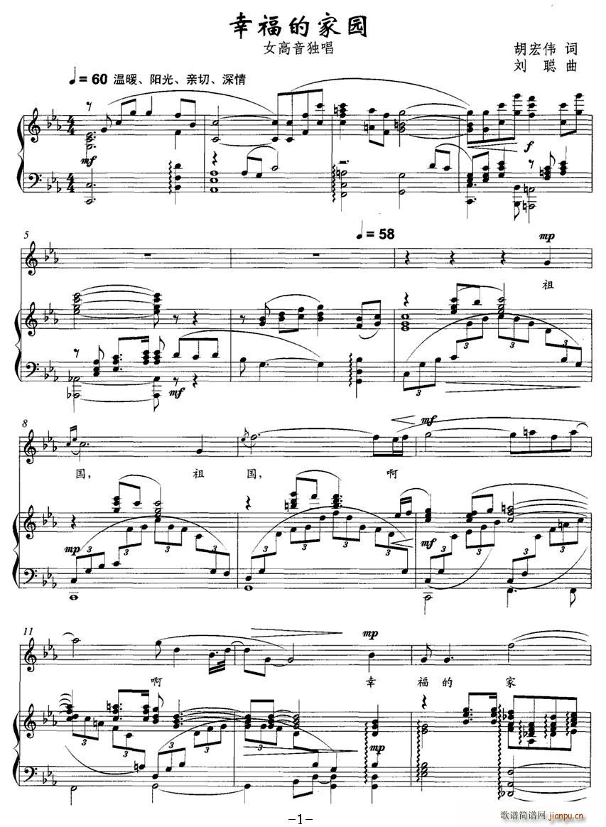 �Ҹ��ļ҈@(���ָ��V)1