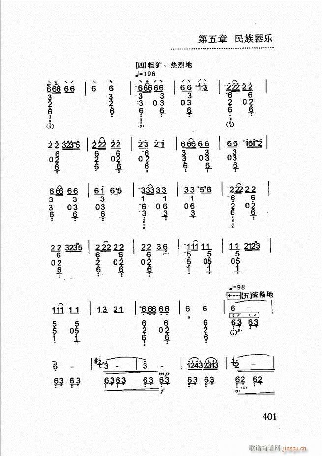 ��(ji��n)����������(l�� )�̳�361 432(ʮ�ּ�����)41