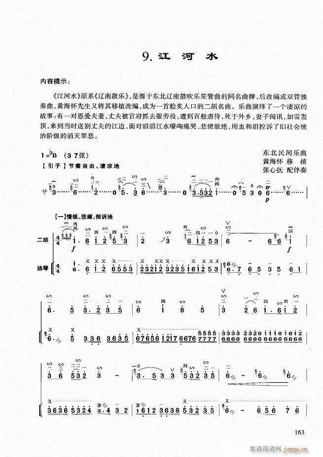 �������A�̳�121 180(�����V)43