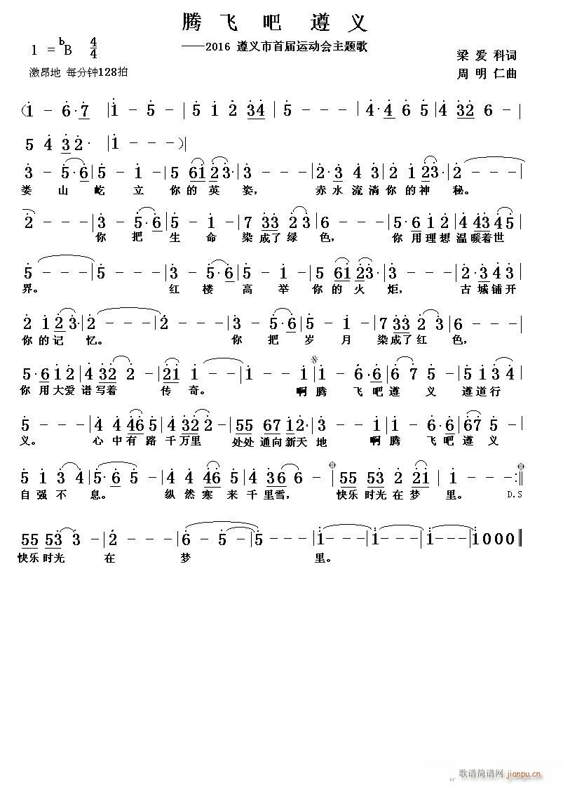 �v�w�����x(���ָ��V)1