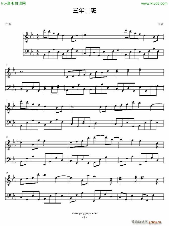 ������� to me(����V)1