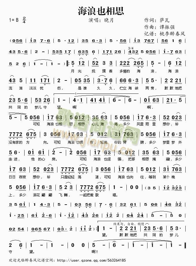 ����Ҳ��˼(���ָ��V)1