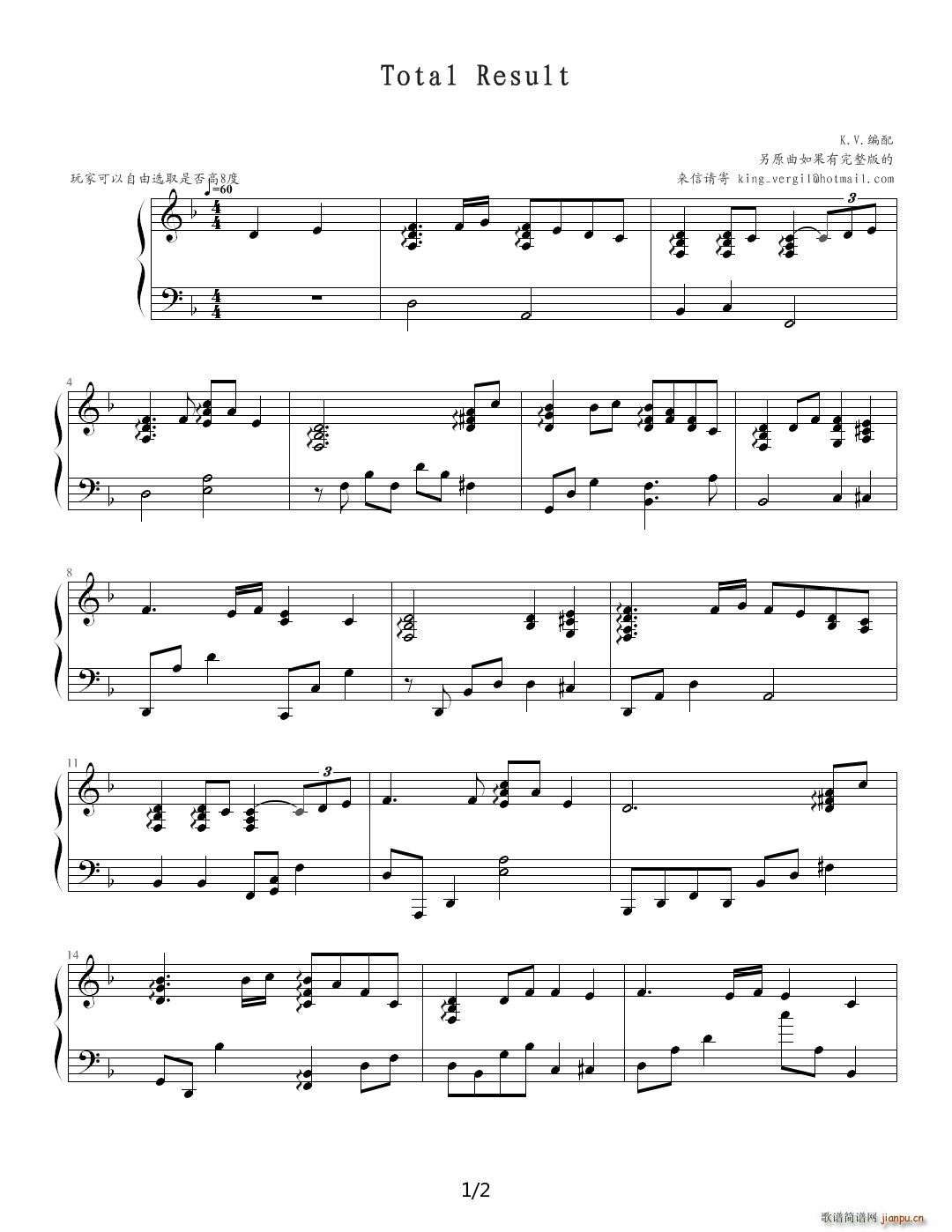 ����Shall never surrender F�{(����V)1