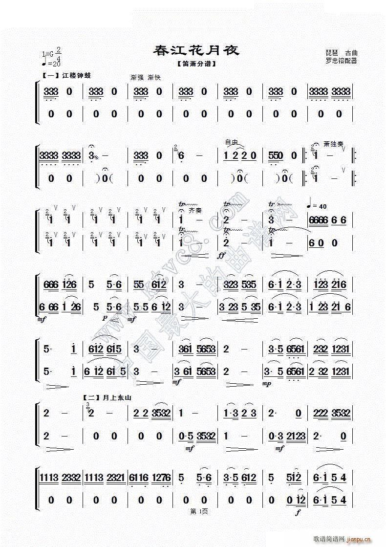 ��������ҹ ��(l�� )���� ��ʒ(�Ѻ��V)1