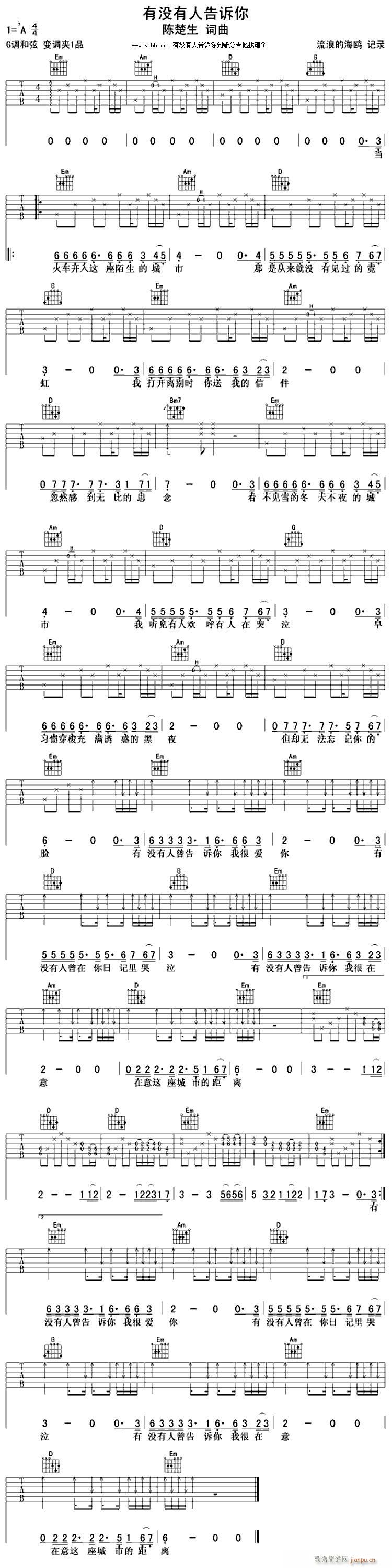 ymyrgsn(�����V)1